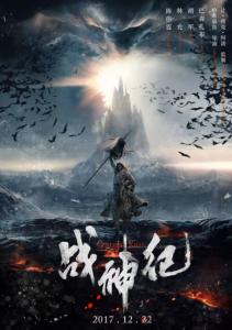 怎么办假栽突那学院文凭毕业证
