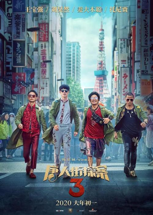 怎么买查特尔奥克州立学院文凭毕业证